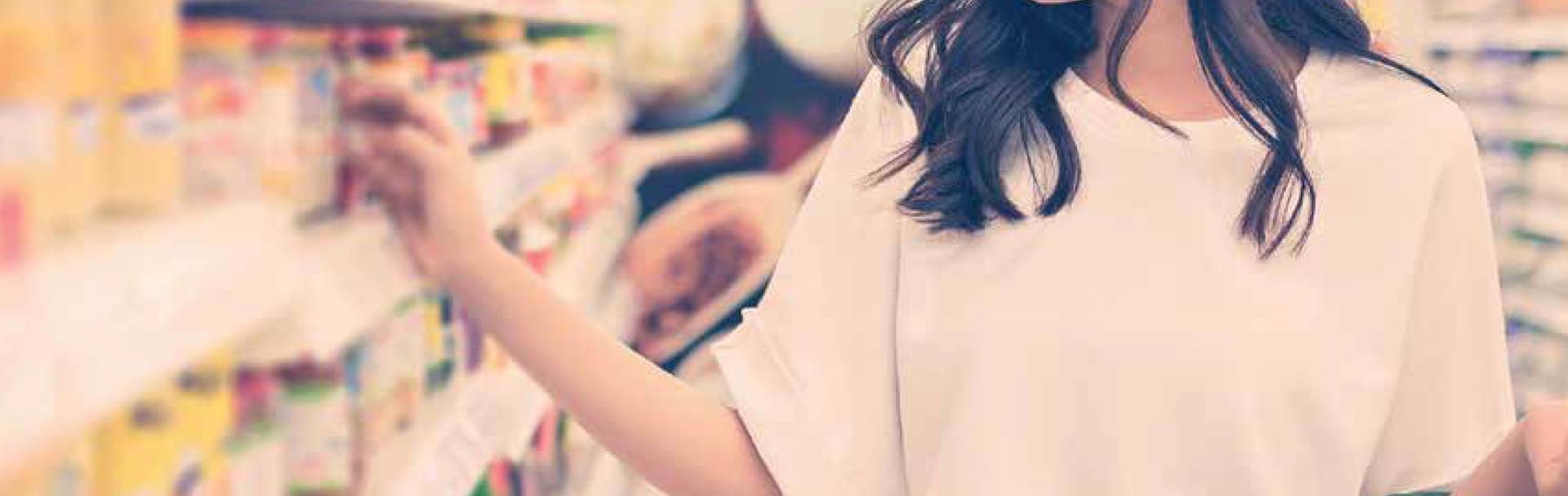 NextGuard Detection System for Food Safety