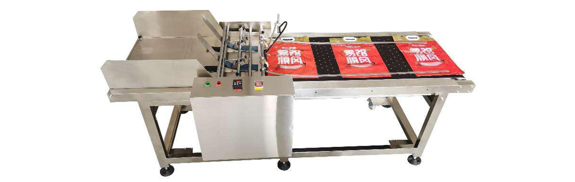 Vacuum Feeder System